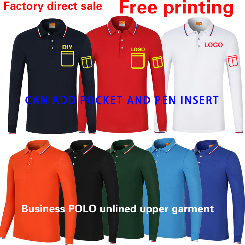 Polo Shirt Pique - Hoogwaardig T-shirt werkkleding op maat gemaakt