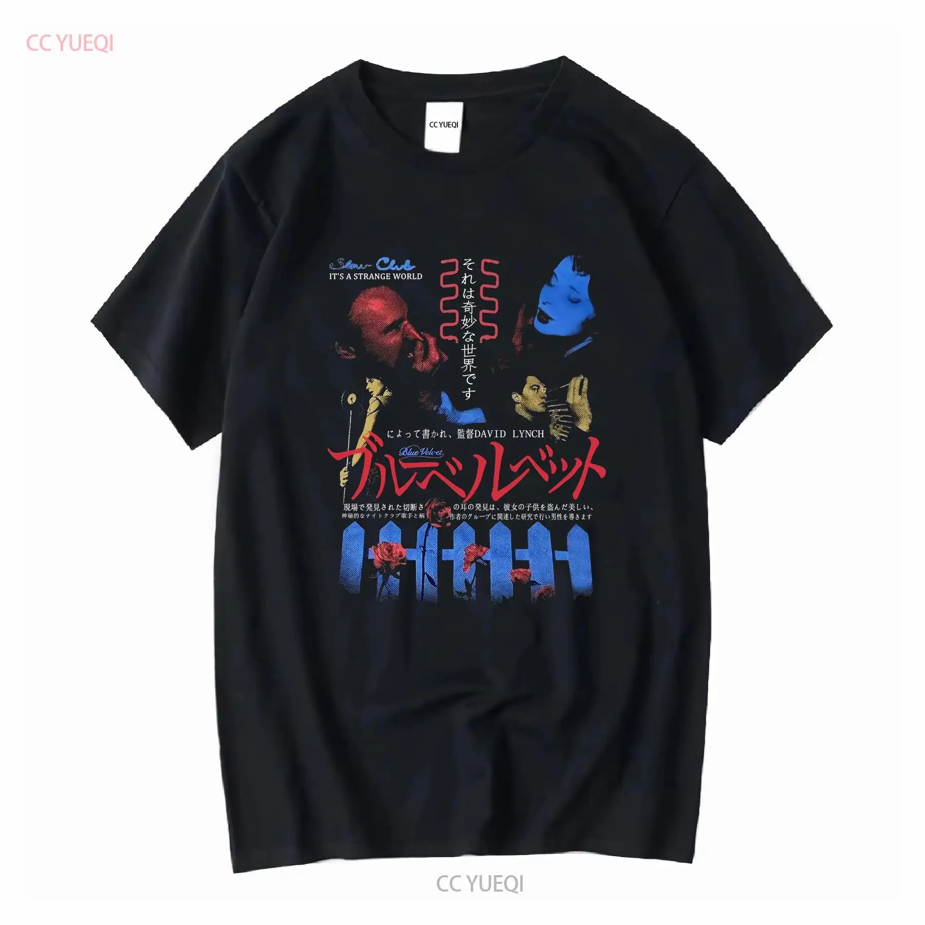 Blue Velvet Rucking Fotten Dav - Tee Graphic Print recensie en prijs